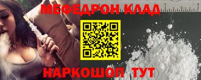стаф Будённовск