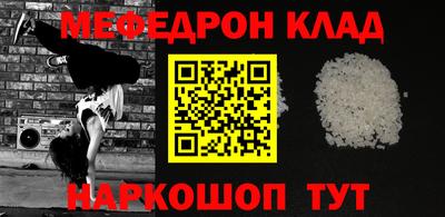 твердый Бугуруслан