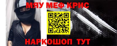 стаф Будённовск