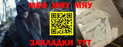 твердый Бугуруслан