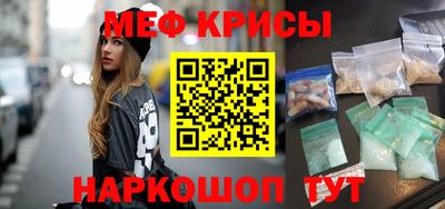 твердый Бугуруслан