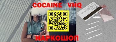 твердый Бугуруслан