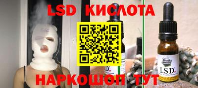 твердый Бугуруслан