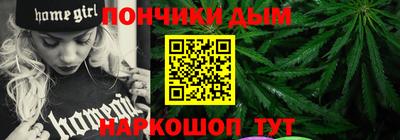 MESCALINE Бузулук
