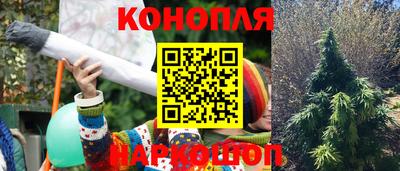 MESCALINE Бузулук