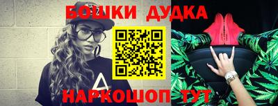 apvp Рыбинск