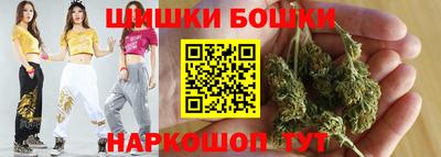 трава Рязань