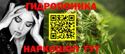 MESCALINE Бузулук