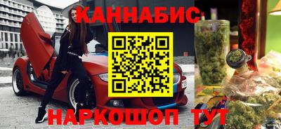 твердый Бугуруслан