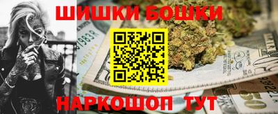 твердый Бугуруслан