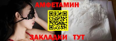 твердый Бугуруслан