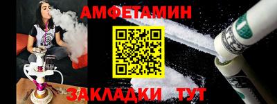 стаф Будённовск
