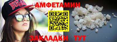 твердый Бугуруслан