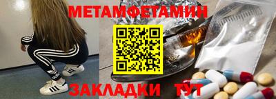 твердый Бугуруслан