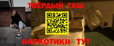 стаф Будённовск