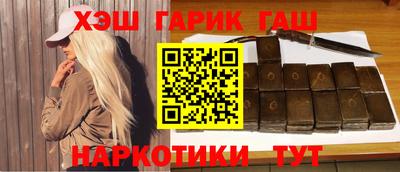 стаф Будённовск