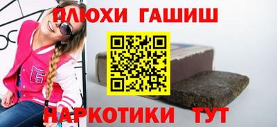 стаф Будённовск