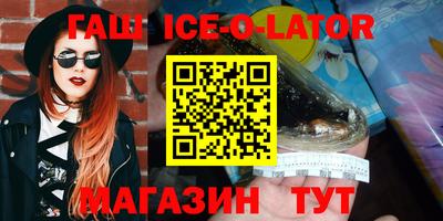 твердый Бугуруслан