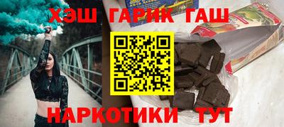 твердый Бугуруслан