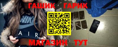 стаф Будённовск