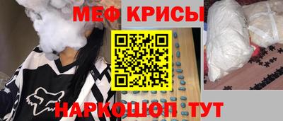 твердый Бугуруслан