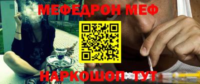 стаф Будённовск